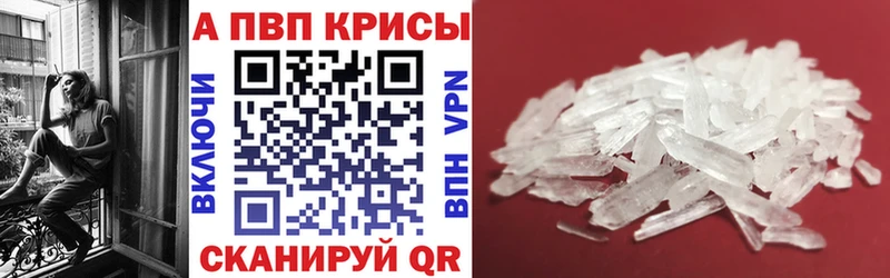 Alfa_PVP мука Калачинск