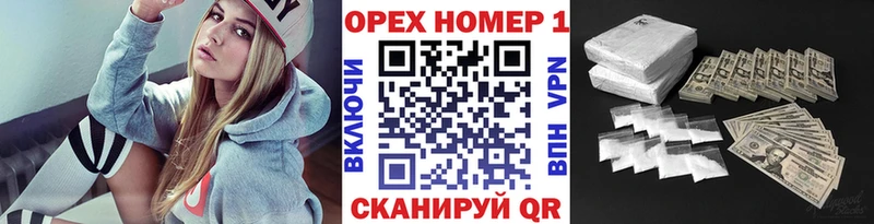 что такое Калачинск COCAIN Эквадор