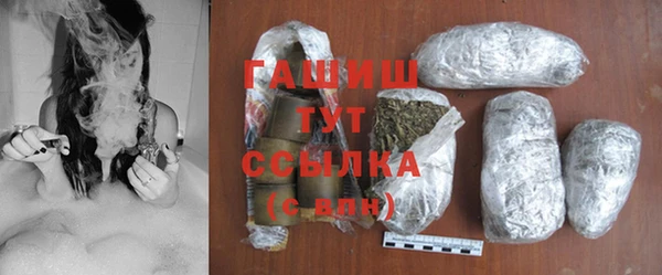 бутик Нягань