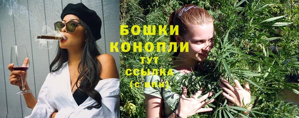 мефедрон мука Няндома