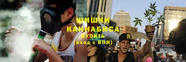 меф Нязепетровск