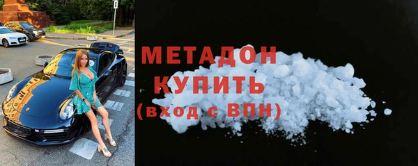 меф Нязепетровск