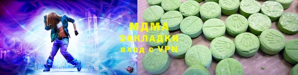 мефедрон мука Няндома