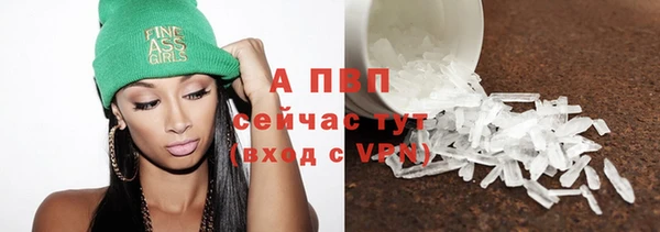 мяу мяу мука Волосово
