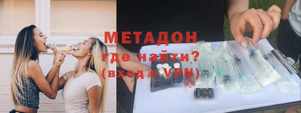мефедрон мука Няндома