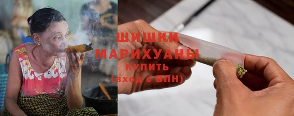 бутик Нягань