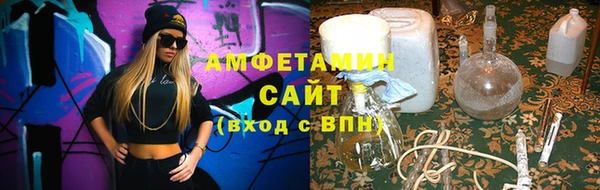 бутик Нягань