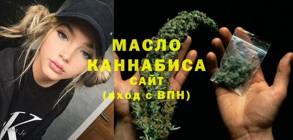 бутик Нягань
