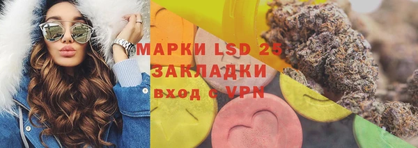 mdma Володарск