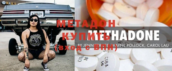 бутик Нягань