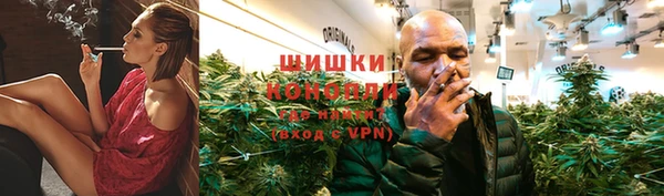 меф Нязепетровск