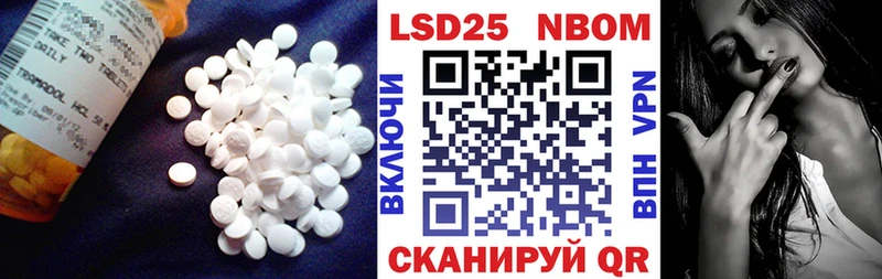 kraken вход  Калачинск  ЛСД экстази ecstasy 